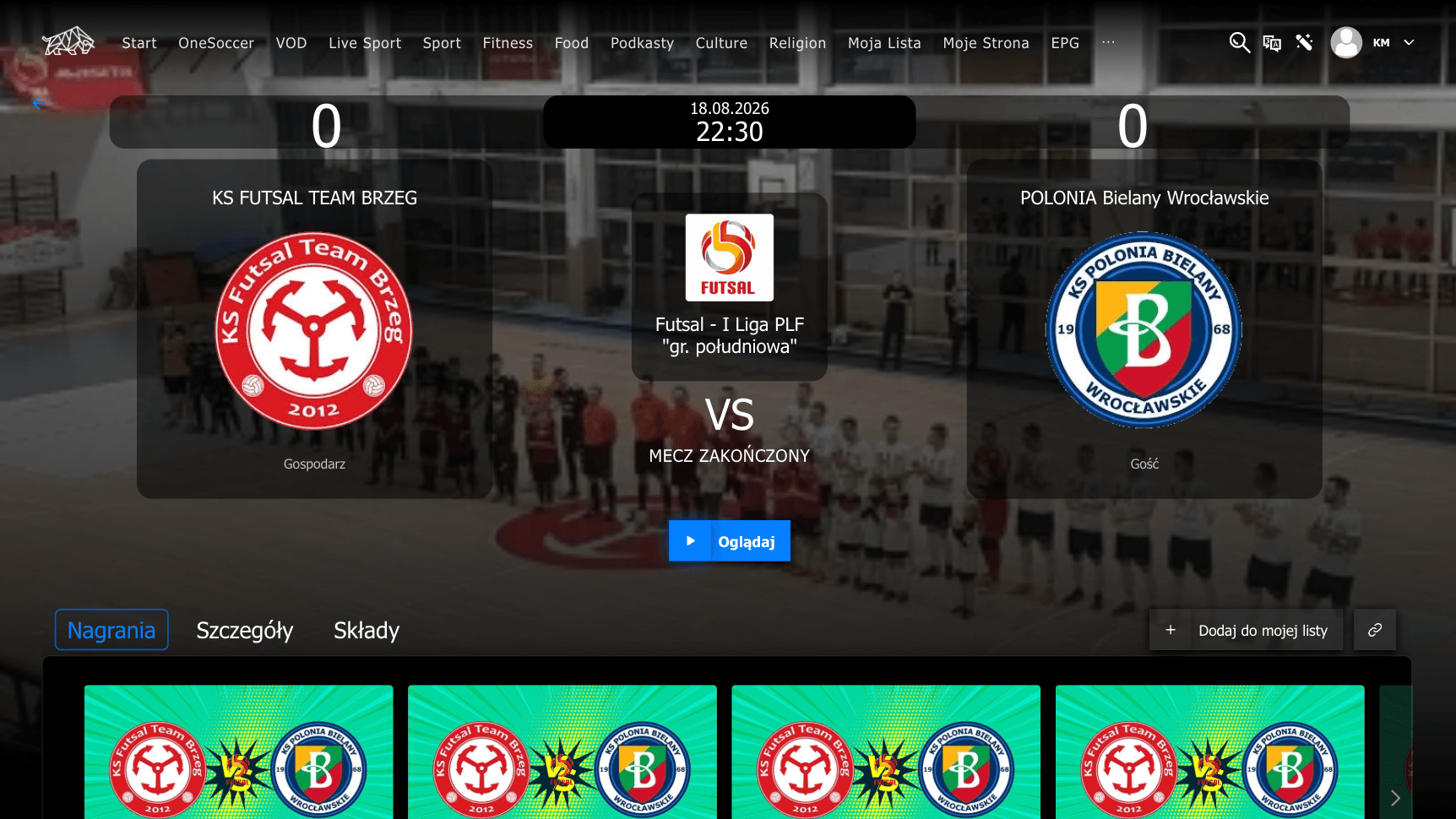 Match page in the web application with club crests, league, score and lineups